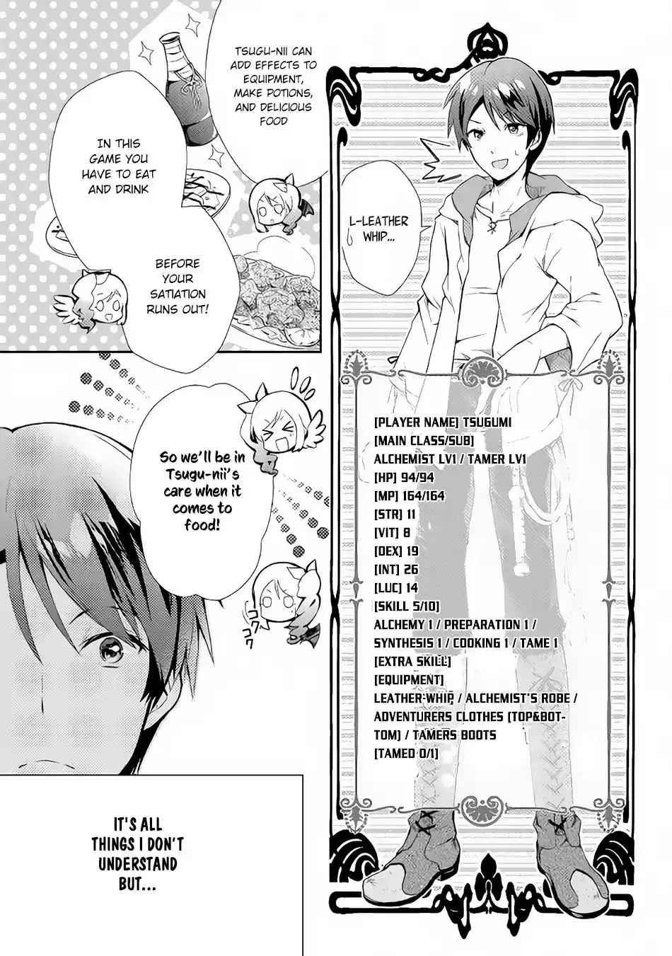 Nonbiri VRMMO-ki Chapter 1 12